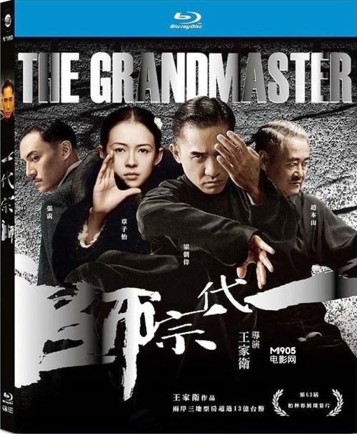 复旦大学学位证图片
