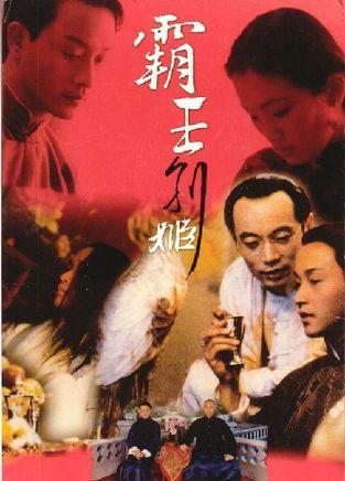 高中毕业证补考什么时候能拿到