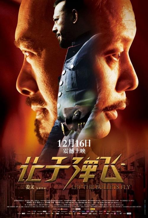 高仿墨西哥护照模板